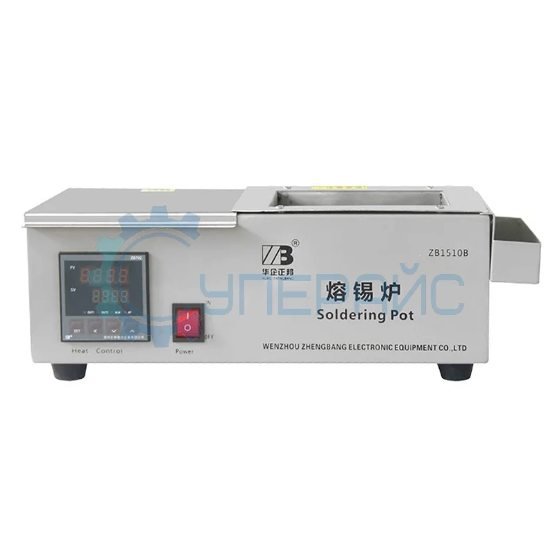 Ванна для пайки Zhengbang ZB1510B (600 Вт) фото 1