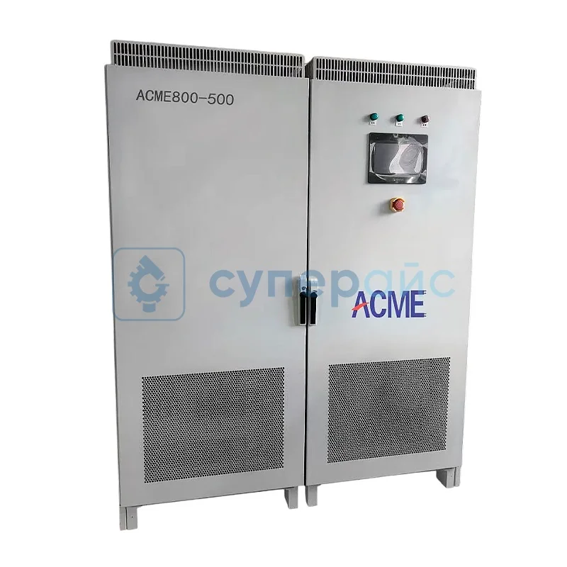 Источник питания постоянного тока ACME 800-500 фото 1