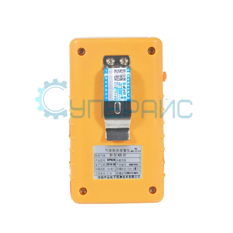 Газоанализатор ZHONGAN KP826 (обновленная версия) фото 2