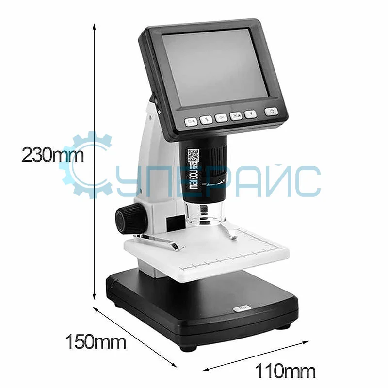Беспроводной цифровой микроскоп Henghao 088 500X фото 13