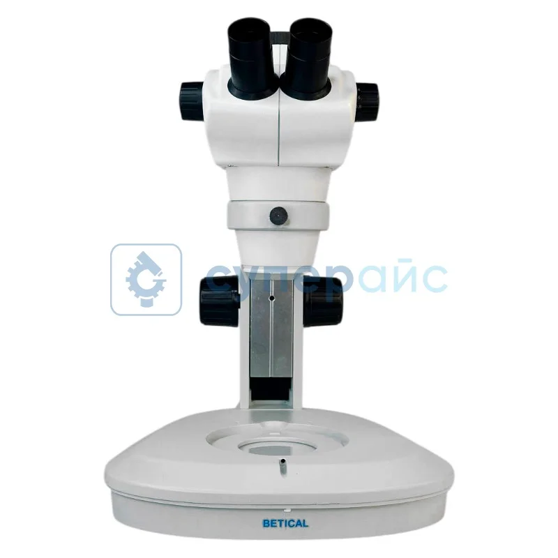 Стереомикроскоп тринокулярный BETICAL XTL-8050T-E1200 с камерой 12 Мп фото 1