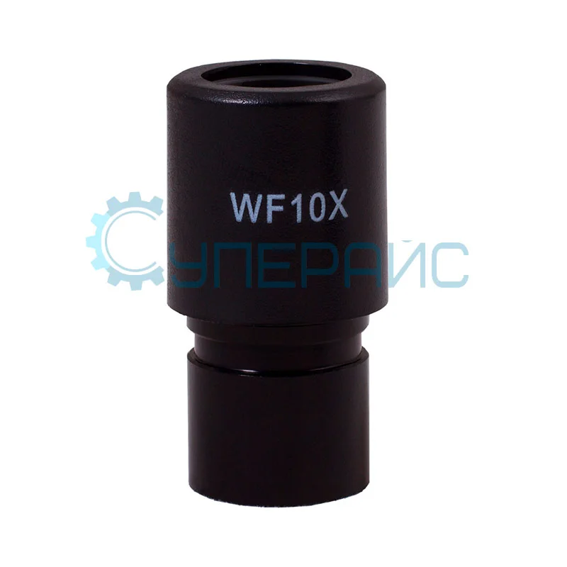 Микроскоп Levenhuk Rainbow 50L Moonstone\Лунный камень фото 11