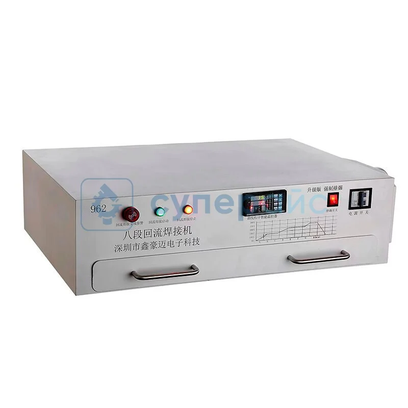 Печь оплавления припоя XIN HAO MAI X962EF фото 1