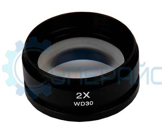 Насадка на объектив микроскопа Crystallite 2x/30 мм фото 1