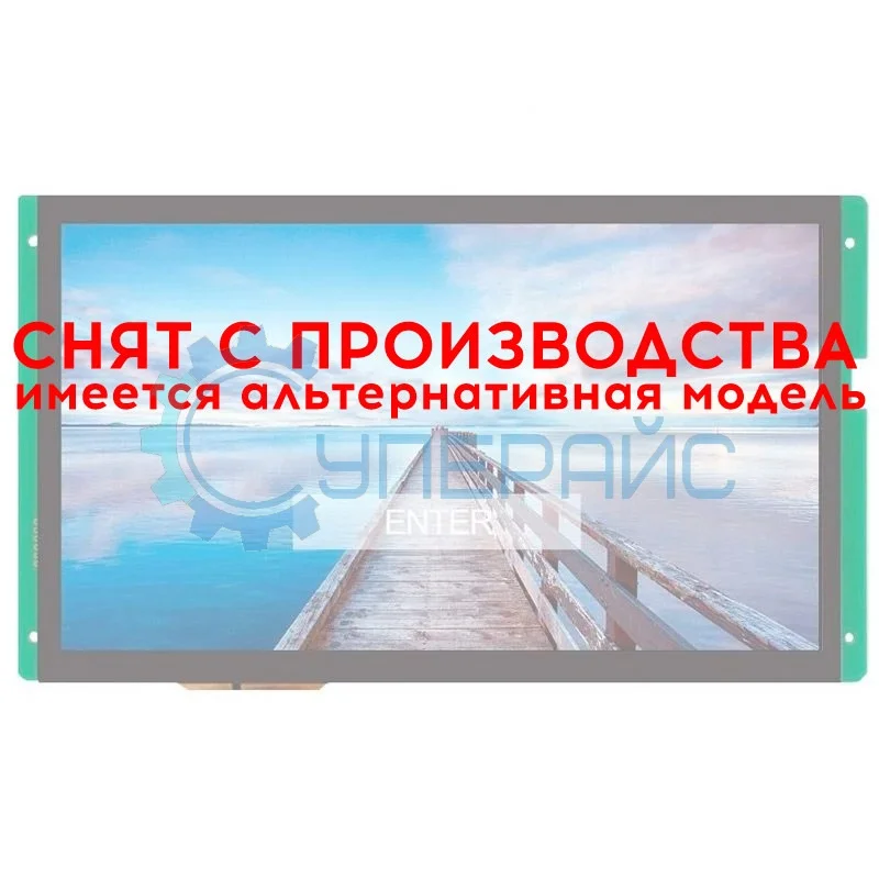 Сенсорный дисплей DWIN DMT10600C101_07W фото 1