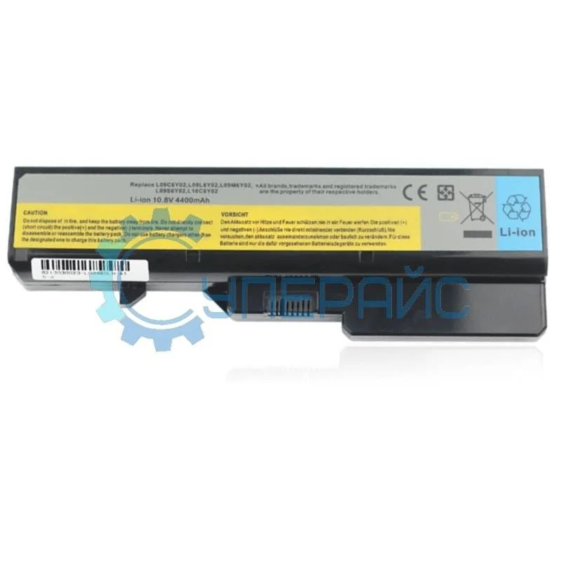 Батарея-аккумулятор LOG460LH для ноутбука Lenovo фото 2
