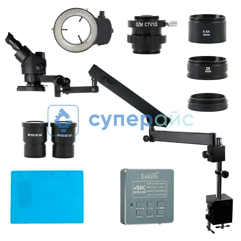 Микроскоп Eakins EK-TD-37 фото 1