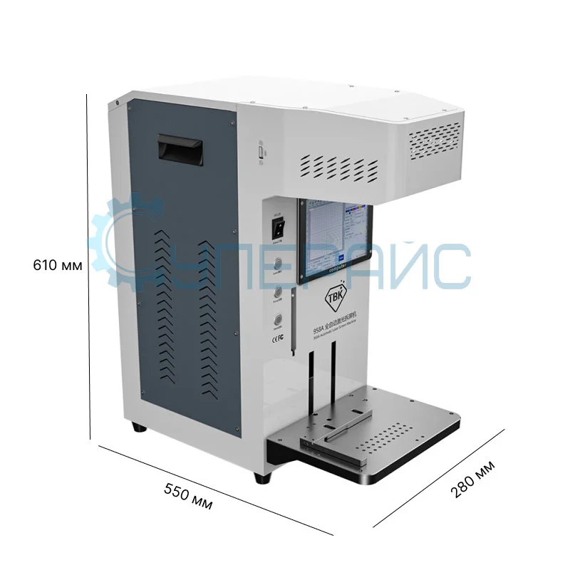 Настольный лазерный станок TBK-958A для гравировки фото 4