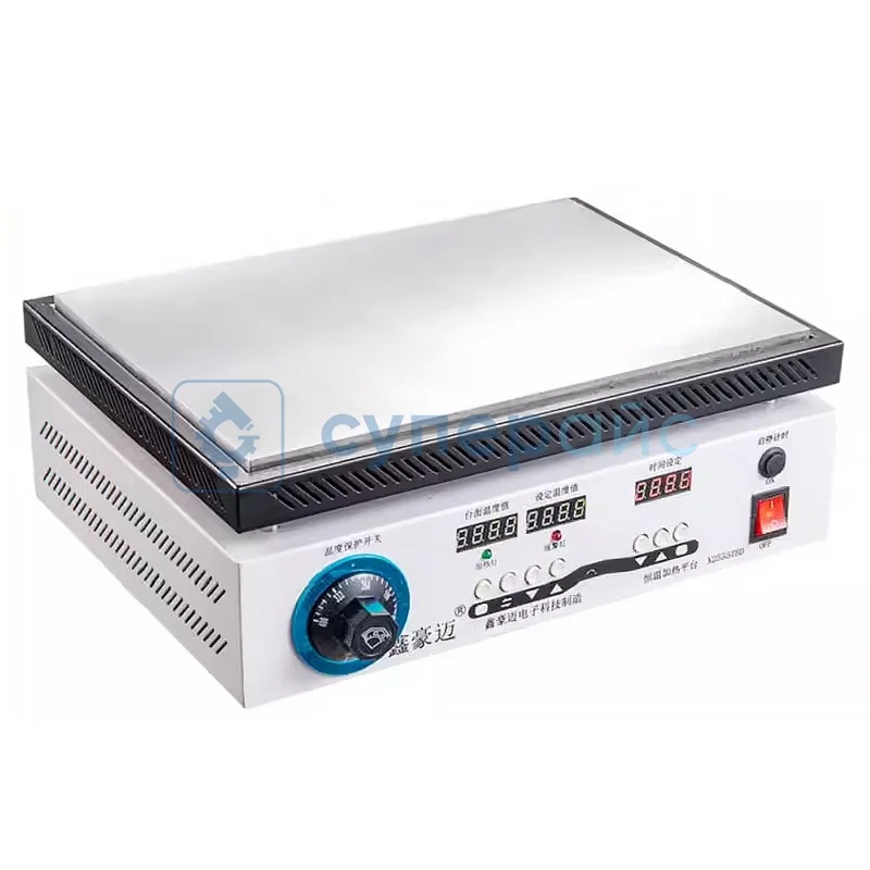 Термостол универсальный XIN HAO MAI X2535TBD фото 1