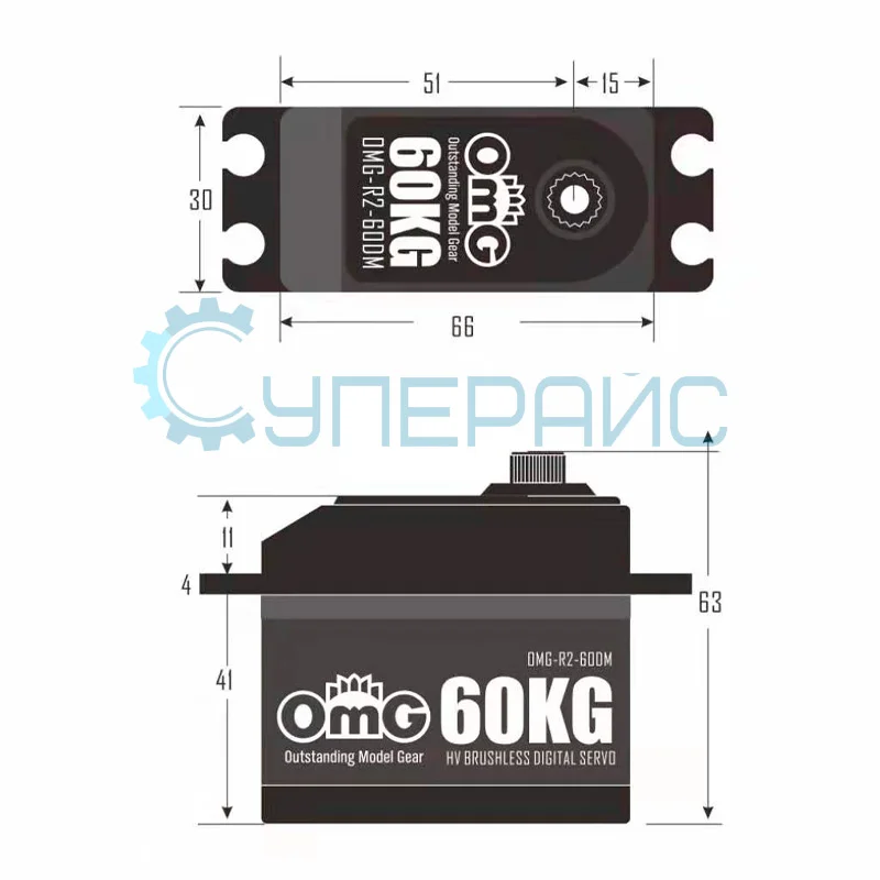 Сервомотор OMG-R2-60DM (180°, 60 кг*см) фото 3
