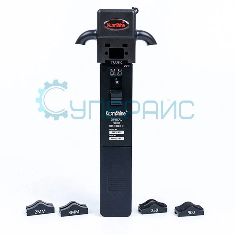 Идентификатор активного волокна KomShine KFI-35 фото 2