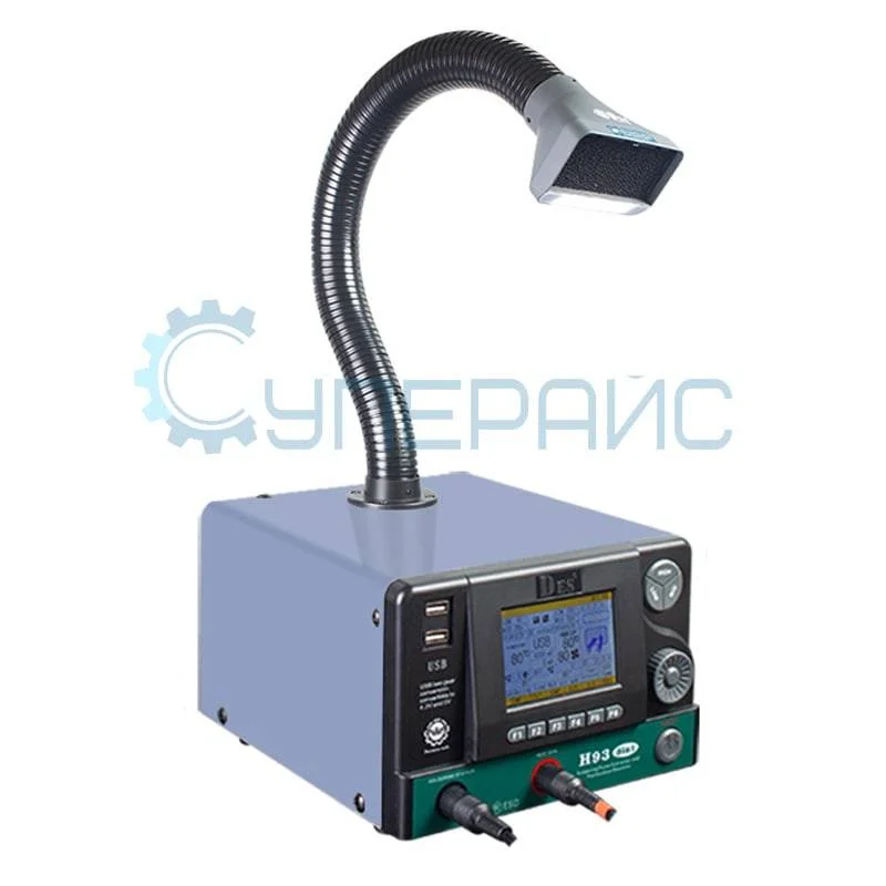 Термовоздушная паяльная станция CXG DES H93B с паяльником и дымоуловителем, 1650 Вт фото 1