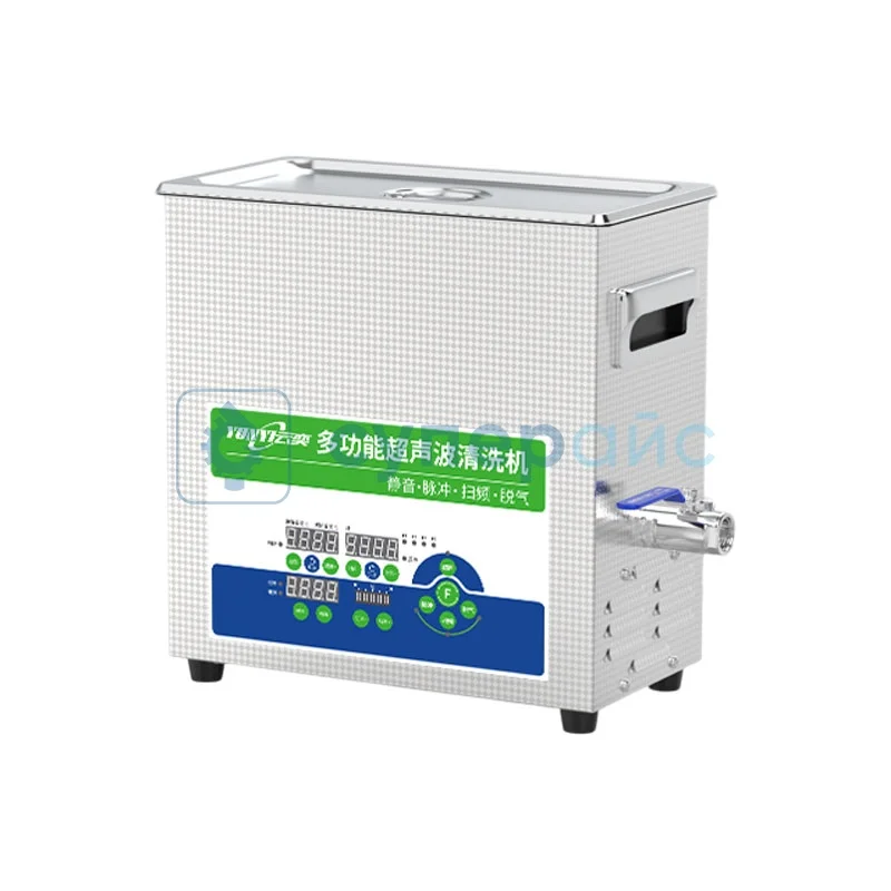 Прибор ультразвуковой очистки Yunyi YLS0806-50 фото 1