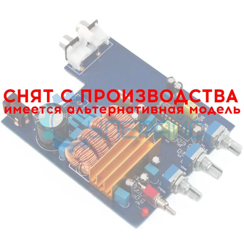 Усилитель мощности звука TPA3116 LM1036 (2.0) фото 1