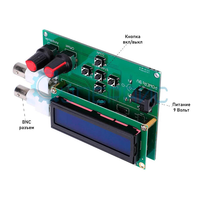 Генератор сигналов M16 фото 4