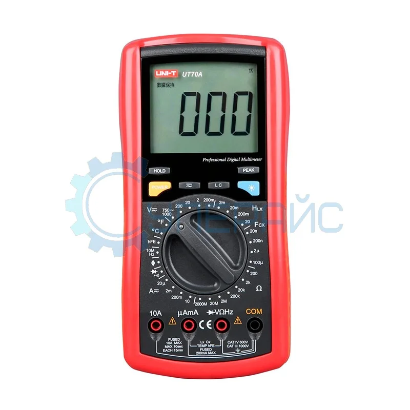 Цифровой мультиметр UNI-T UT70A фото 1