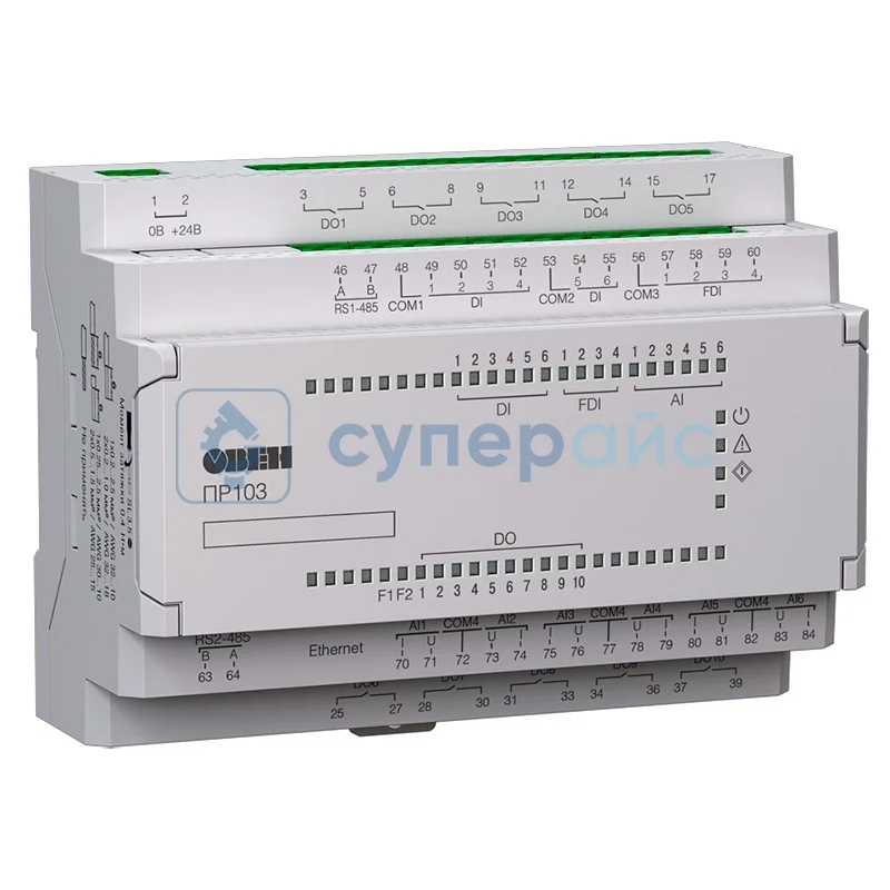 Реле программируемое Овен ПР103-230.1610.01.2.0 фото 1