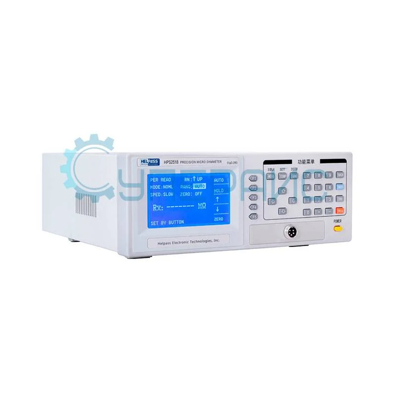 Прецизионный микроомметр HELPASS HPS2518 фото 1