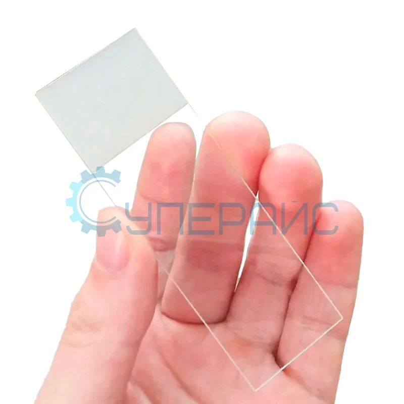 Предметные стекла матовые (50 шт) фото 2