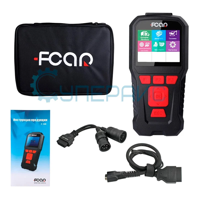 Автосканер FCAR F50R для грузовиков и спецтехники на русском языке фото 4