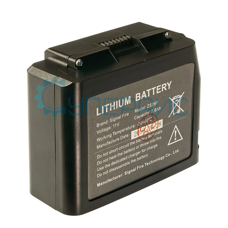 Многофункциональный сварочный аппарат Signal Fire AI-9 фото 10