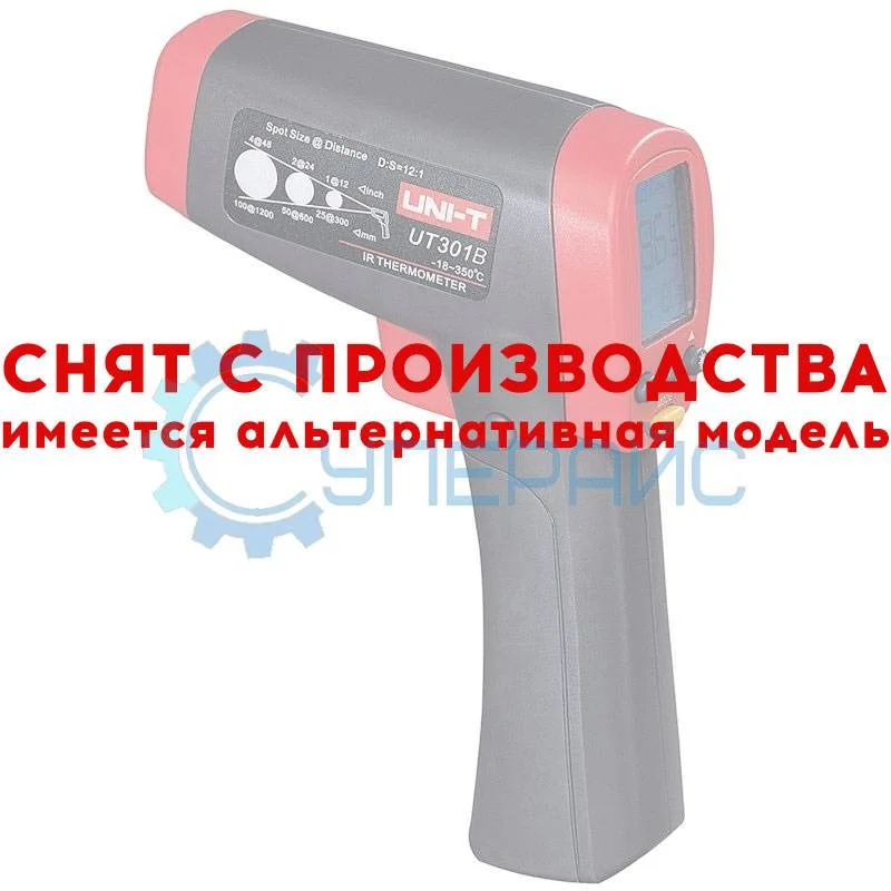 Пирометр UNI-T UT301B фото 1