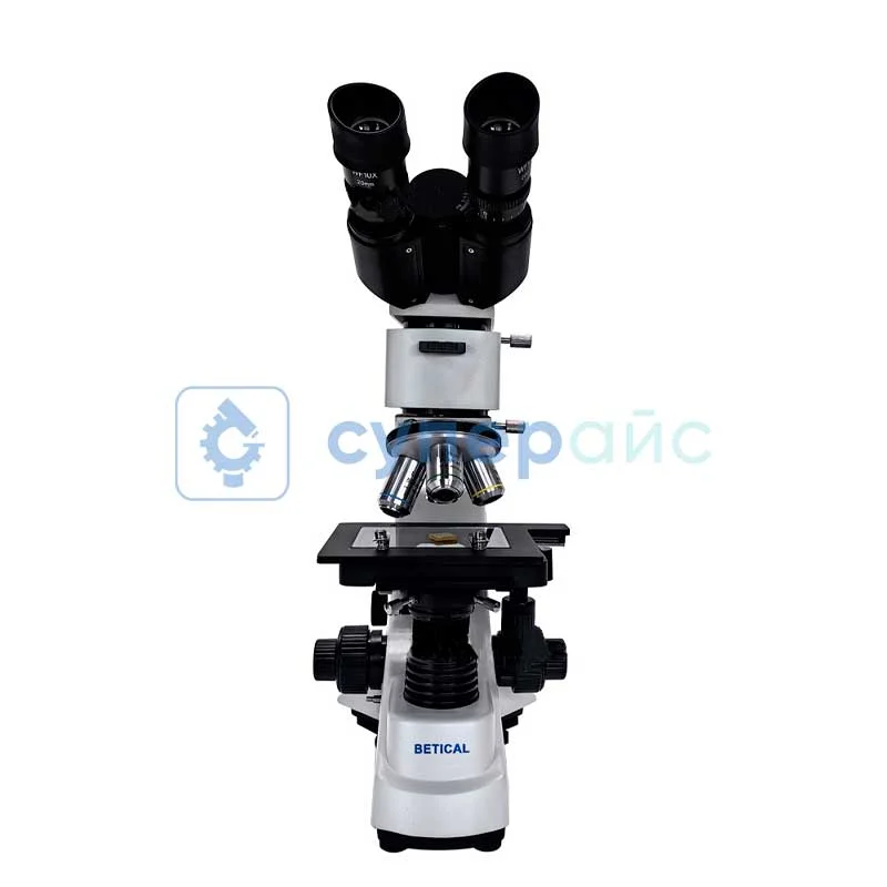 Металлографический микроскоп с камерой BETICAL CR26-T510 фото 2