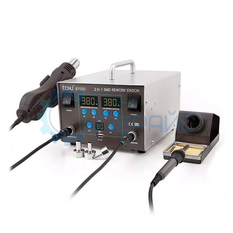 Паяльная станция Baku BA-8702D 2 в 1 с паяльником и феном, 700 Вт фото 1