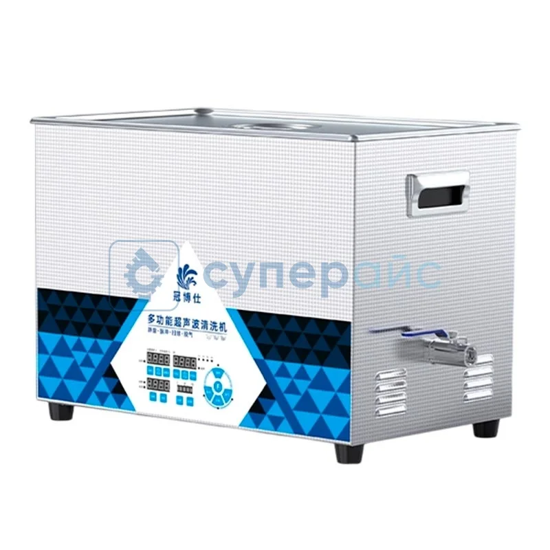 Ультразвуковая ванна GRANBO GL1630 фото 1