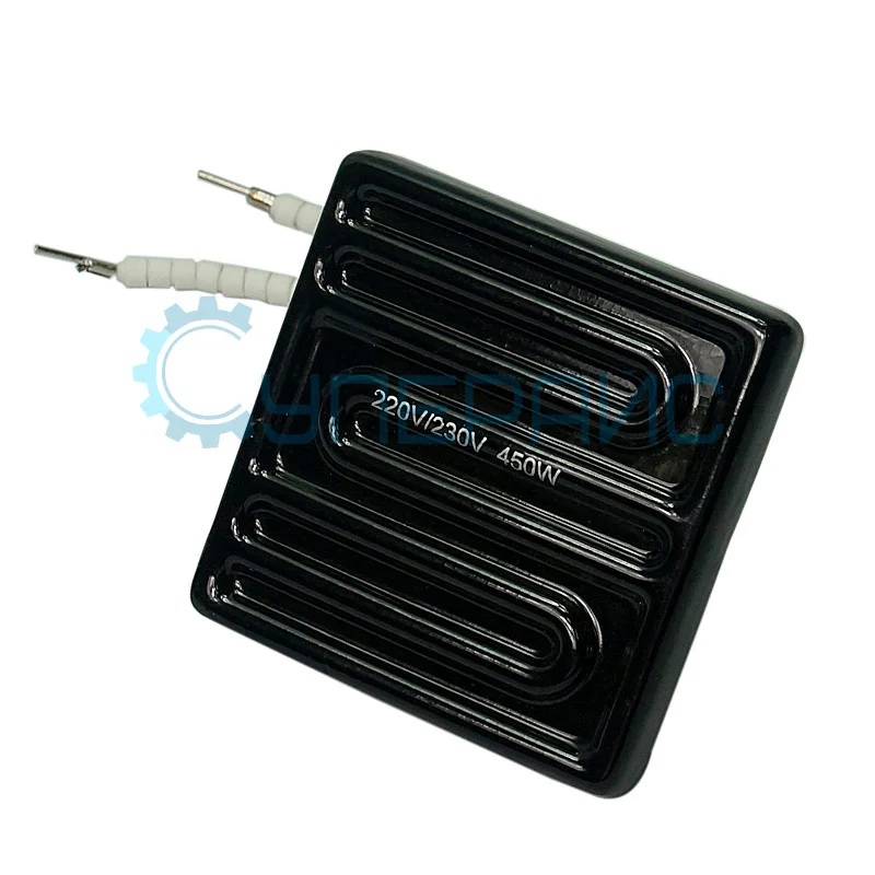 Верхний нагреватель для ИК паяльной станции Ly (80x80 мм, 450 Вт) фото 3