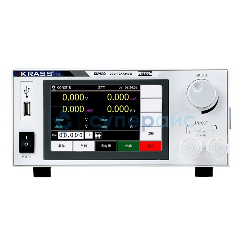 Анализатор аккумуляторных батарей Krass KS9830 фото 1