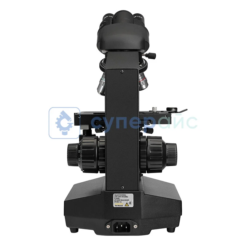 Бинокулярный микроскоп Levenhuk 890B фото 4