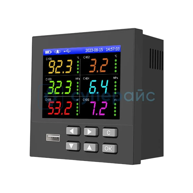 Регистратор температуры Fullkon FK-RN2000 (12 каналов) фото 1