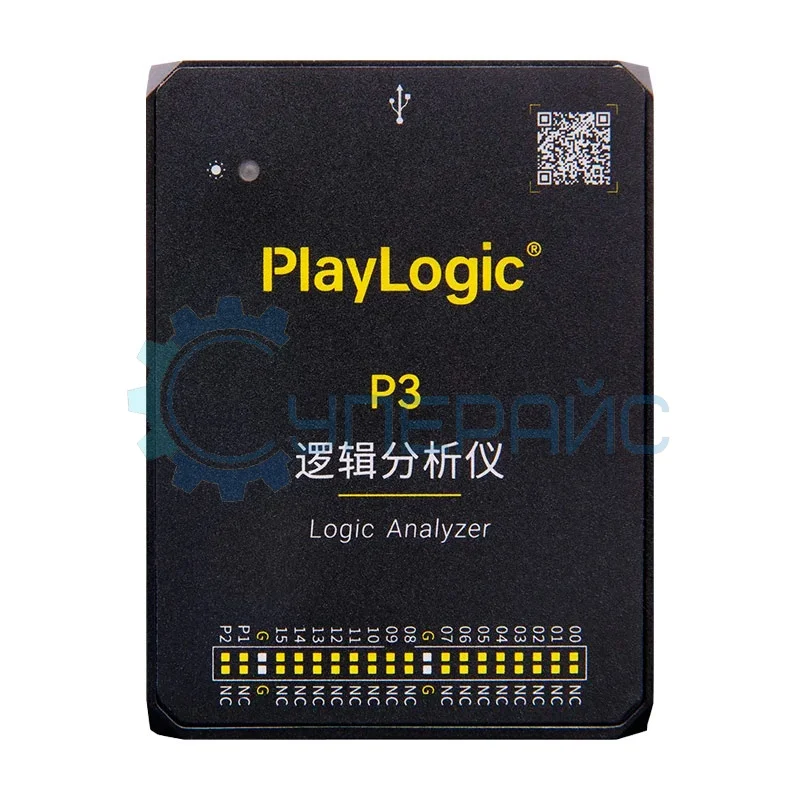 Анализатор сигналов с ШИМ-генератором ALINX PlayLogic P3 фото 1