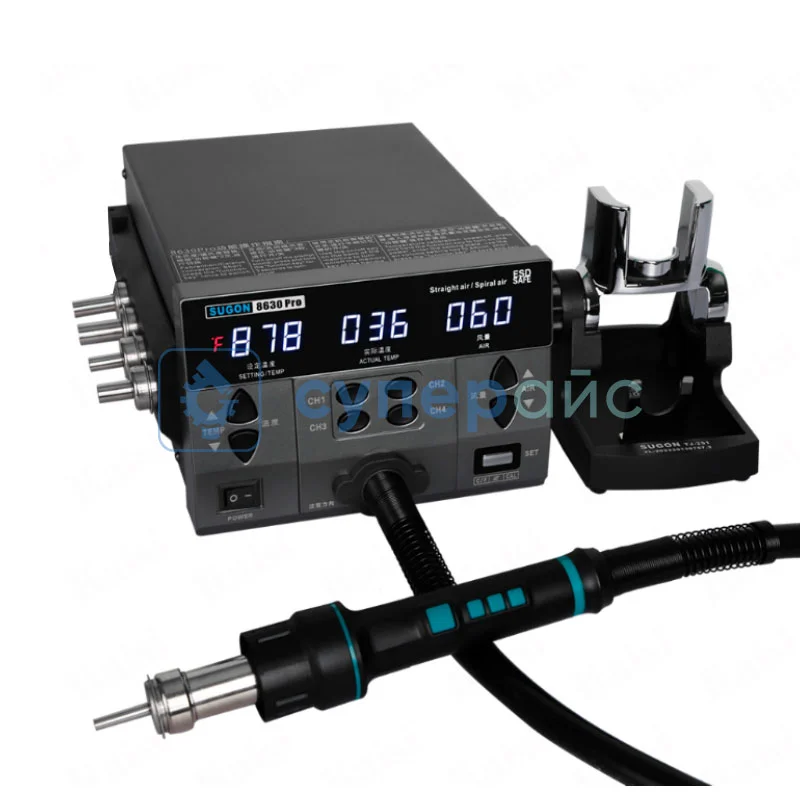 Паяльная станция SUGON 8630-Pro с термофеном фото 1