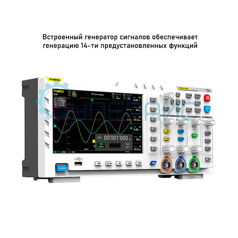 Цифровой осциллограф FNIRSI 1014D (2 канала, 100 МГц) фото 2