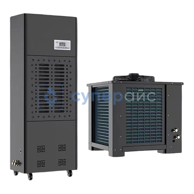 Промышленный осушитель воздуха Chaoke CK-7TW фото 1