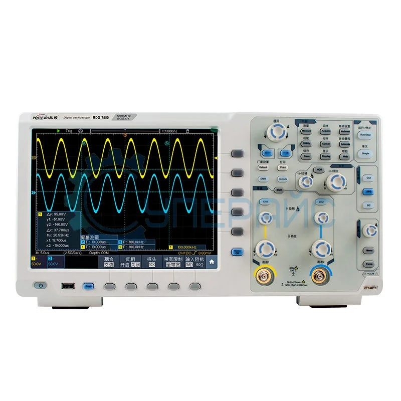 Универсальный осциллограф PINTECH MDO7500 (2 канала, 500 МГц) фото 1
