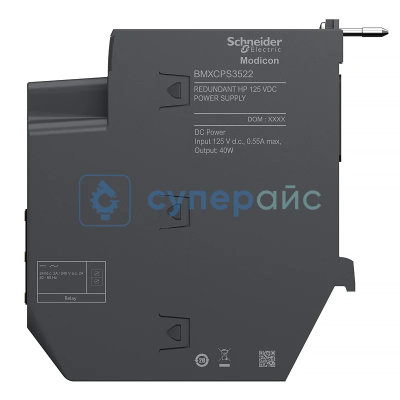 Модуль питания Schneider Electric BMXCPS3522 фото 1