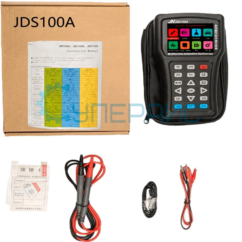 Автомобильный осциллограф JINHAN JDS100A фото 3