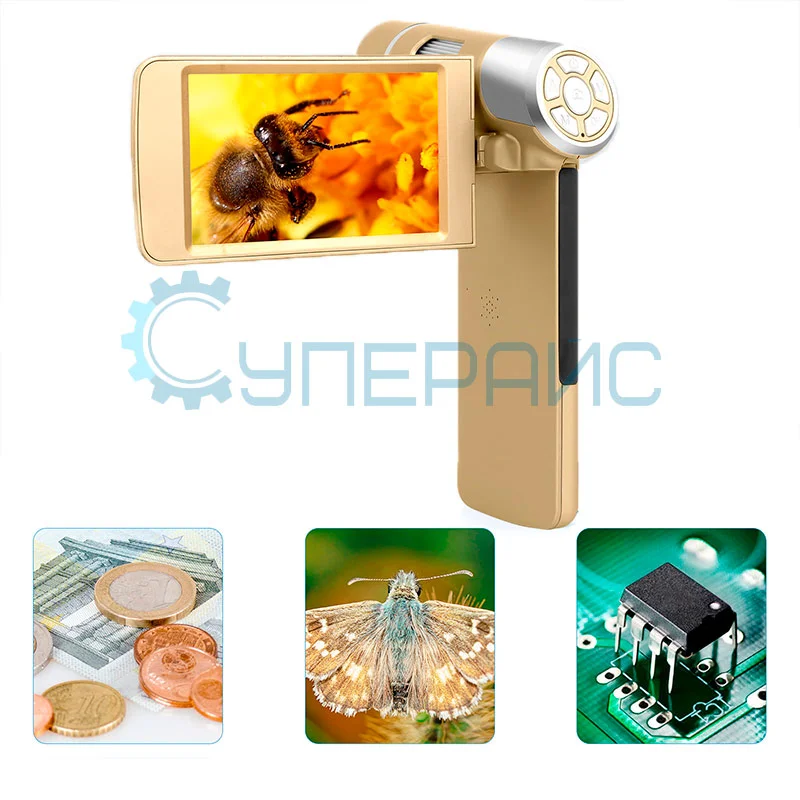 Микроскоп Andonstar AD203S с с экраном и металлическим кронштейном фото 5