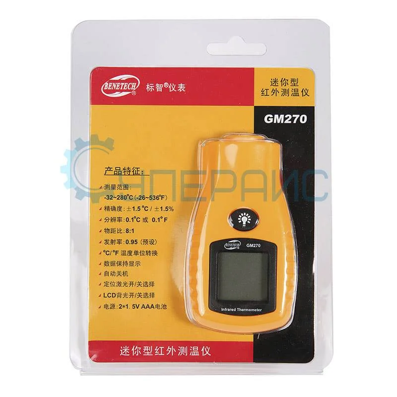 Пирометр Benetech GM270 фото 4