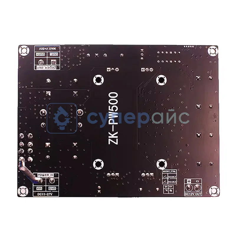 Повышающий преобразователь SKSC ZK-PW500 фото 7