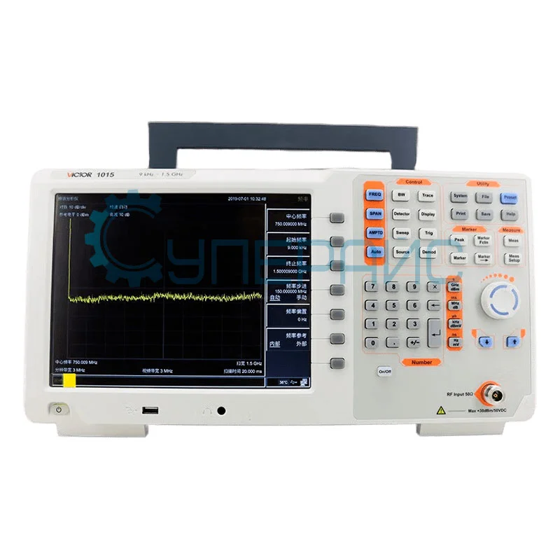 Цифровой анализатор спектра Victor 1015 фото 1