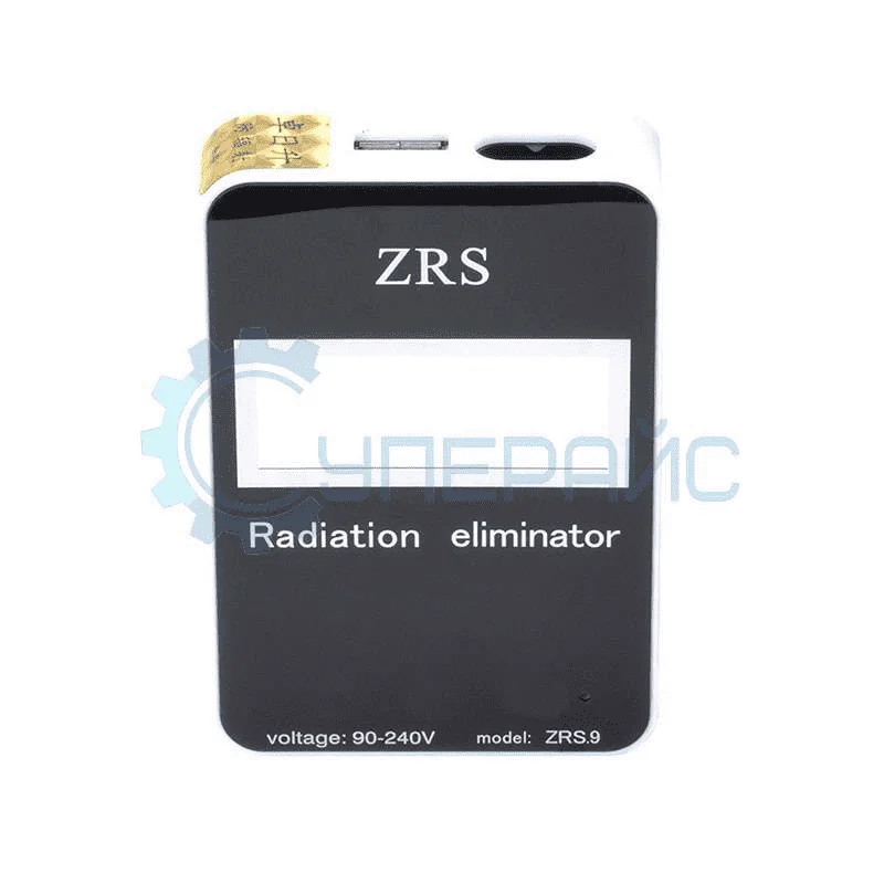 Нейтрализатор электромагнитного излучения ZSR.9 фото 1