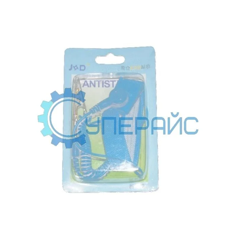 Браслет антистатический (кабель 150 см) фото 1