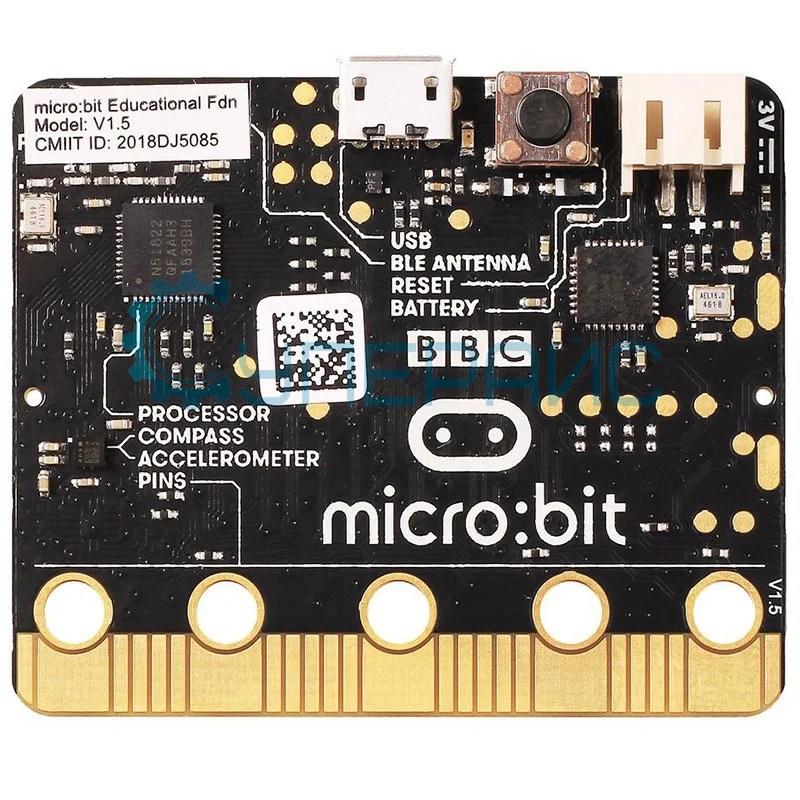 Базовый набор KittenBot BBC micro:bit v1.5 с силиконовым чехлом фото 2