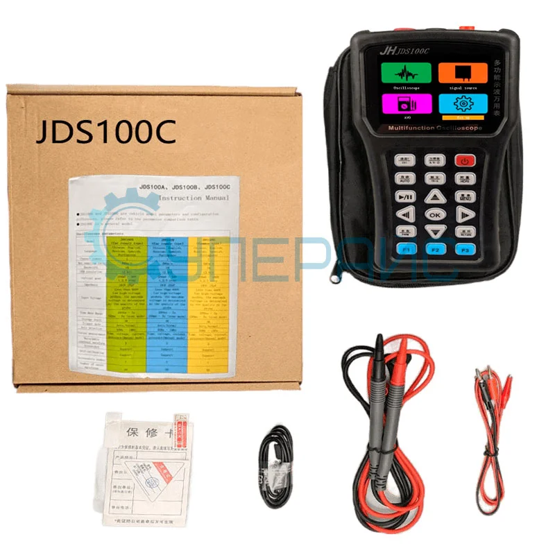 Портативный осциллограф JINHAN JDS100C фото 3