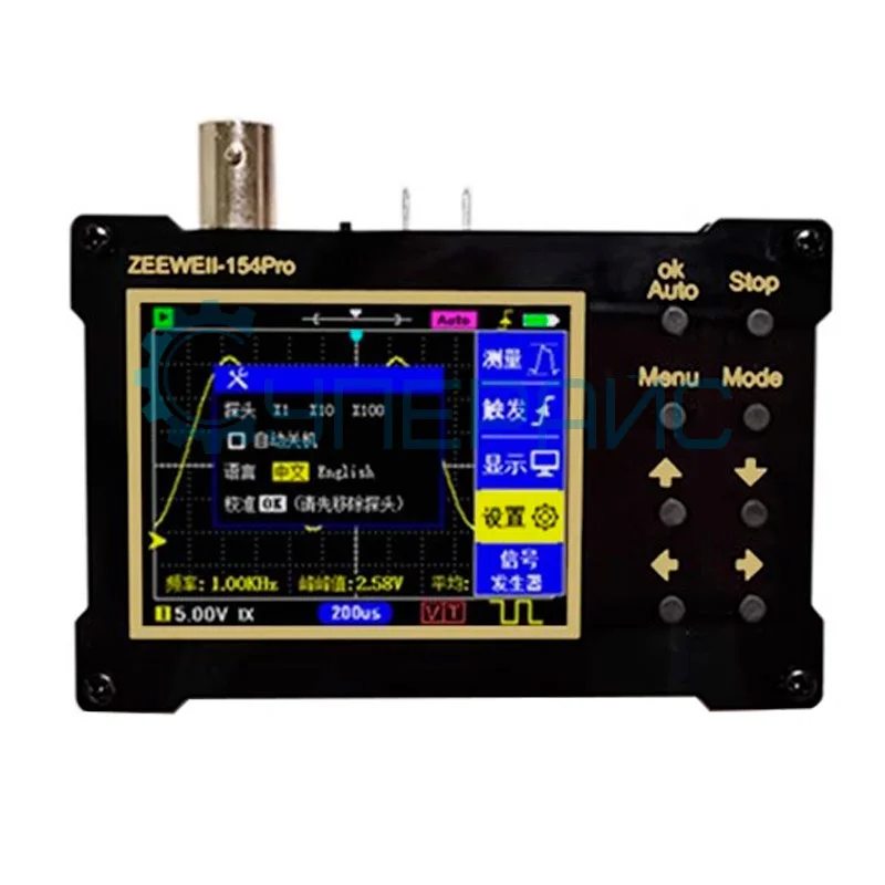 Осциллограф sigPeak (ZEEWEII) DSO154Pro с генератором сигналов фото 1