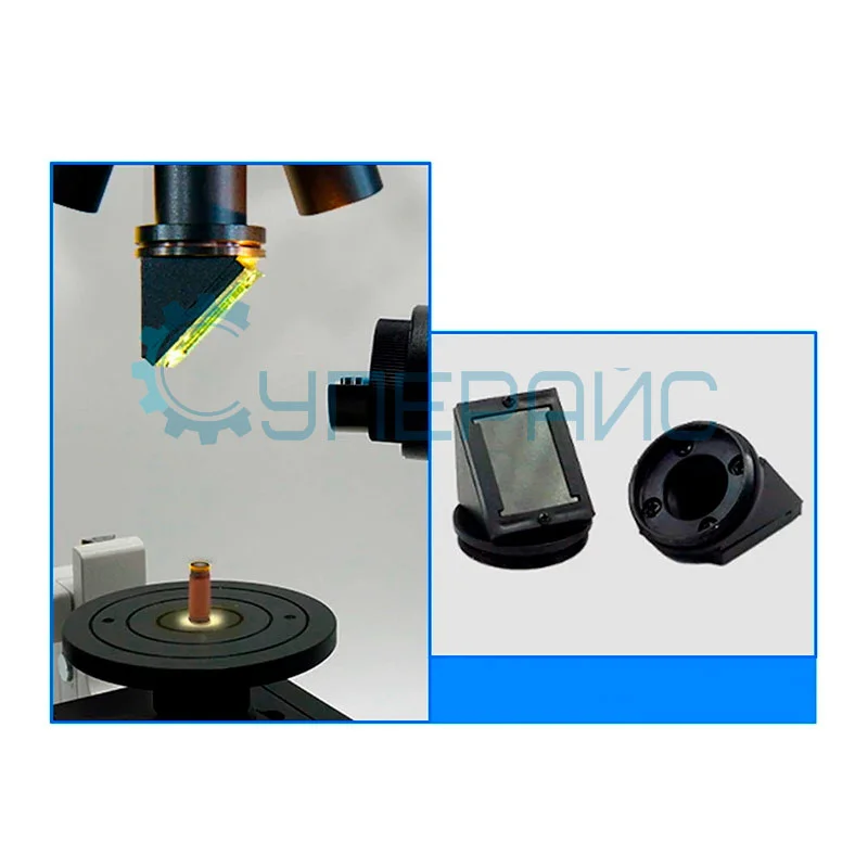 Моторизованный сравнительный микроскоп Opto-Edu A18.1829 фото 7